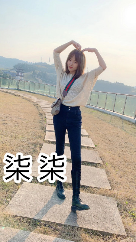 涪城区 七七